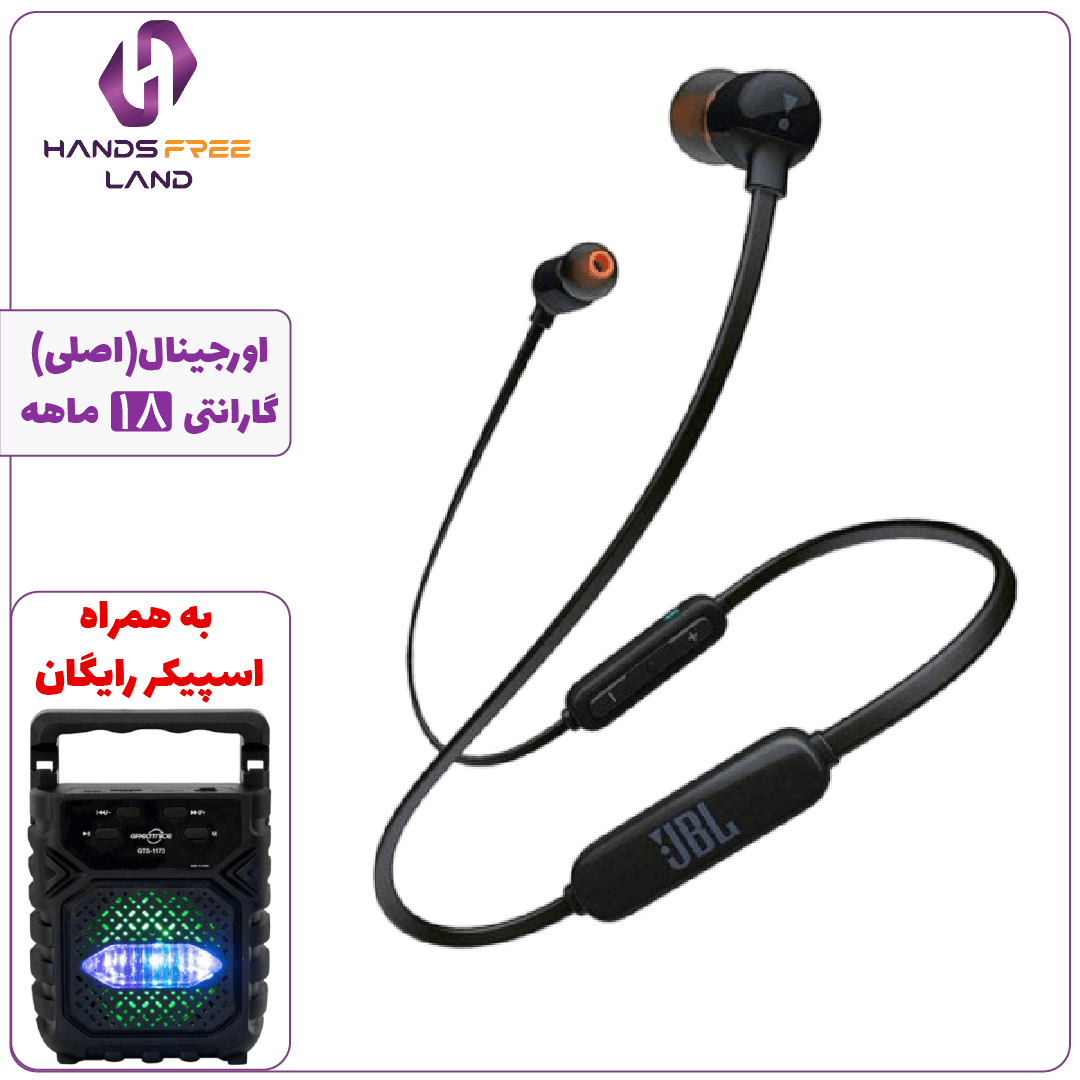 هندزفری گردنی Jbl Tune 115 BT (اصلی) +گارانتی 18 ماهه✅
