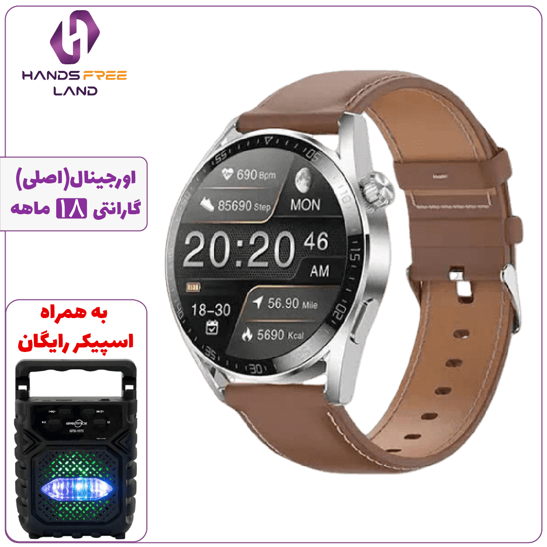 ساعت هوشمند GREEN G-MASTER(اصلی)+گارانتی 18 ماهه✅