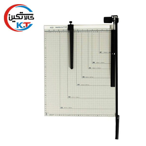 برش دهنده (کاتر) کاغذ سایز Paper cutter A3