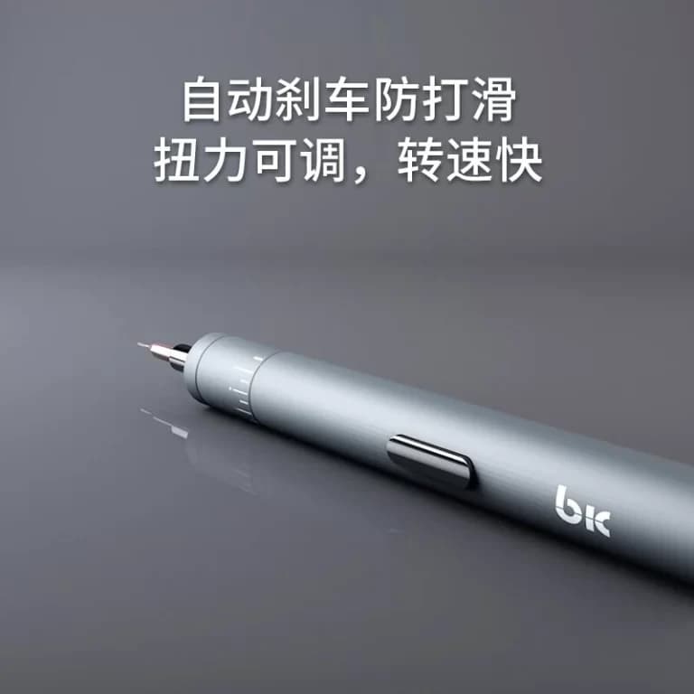 پیچ گوشتی شارژی Electric Screwdriver TBK-008 — تصویر ۲