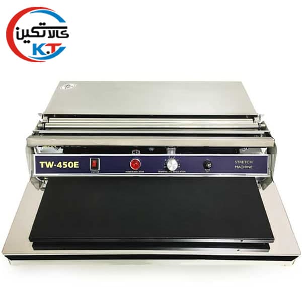 سلفون کش نگیر مدل TW-450E