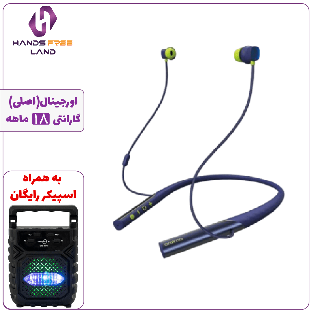 هندزفری ORAIMO NECKLACE PRO (اصلی)+گارانتی 18 ماهه✅
