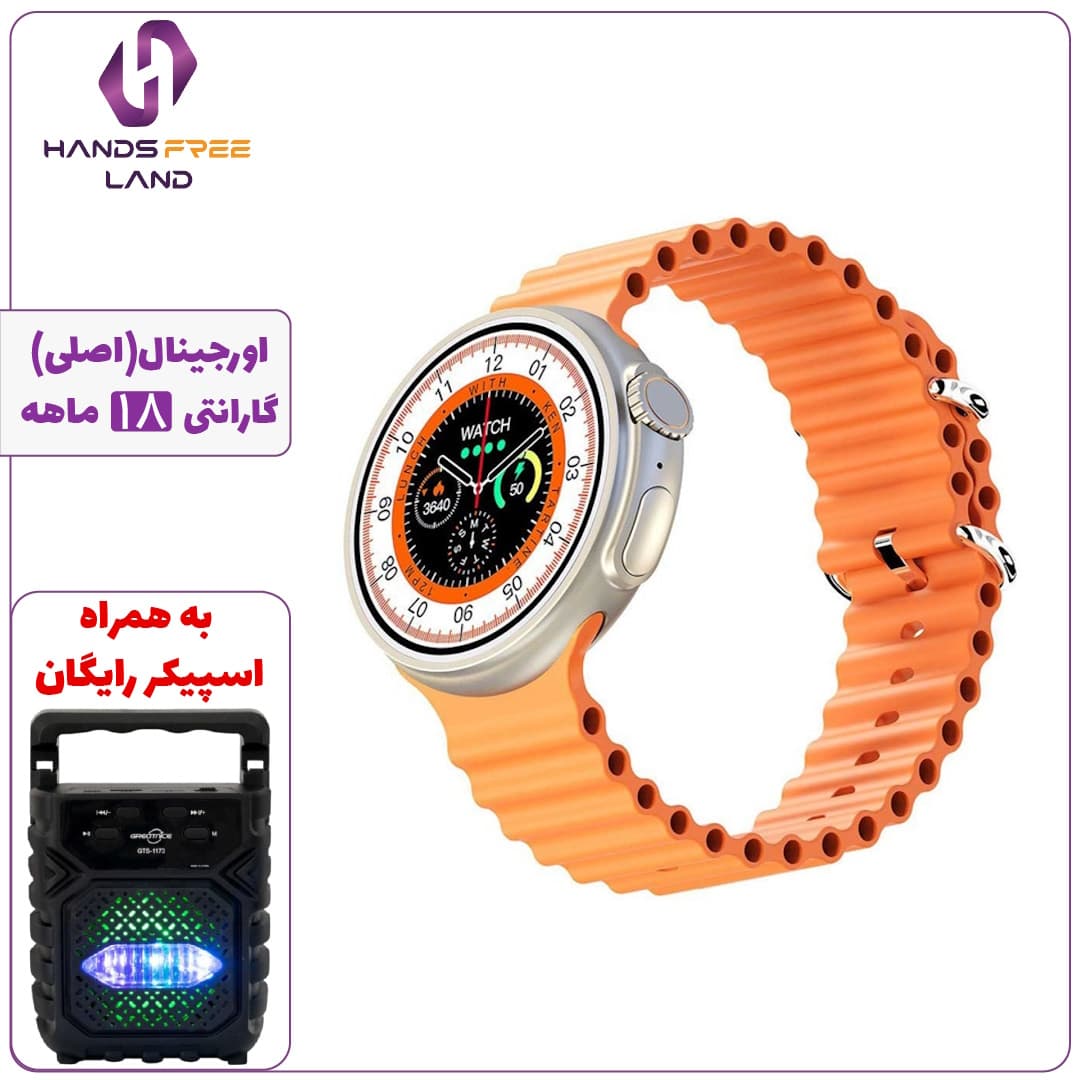 ساعت هوشمند PORODO ULTRA EVO (اصلی)+گارانتی 18 ماهه✅