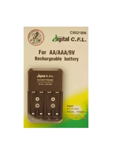 شارژرباطریC.F.L C8021BN