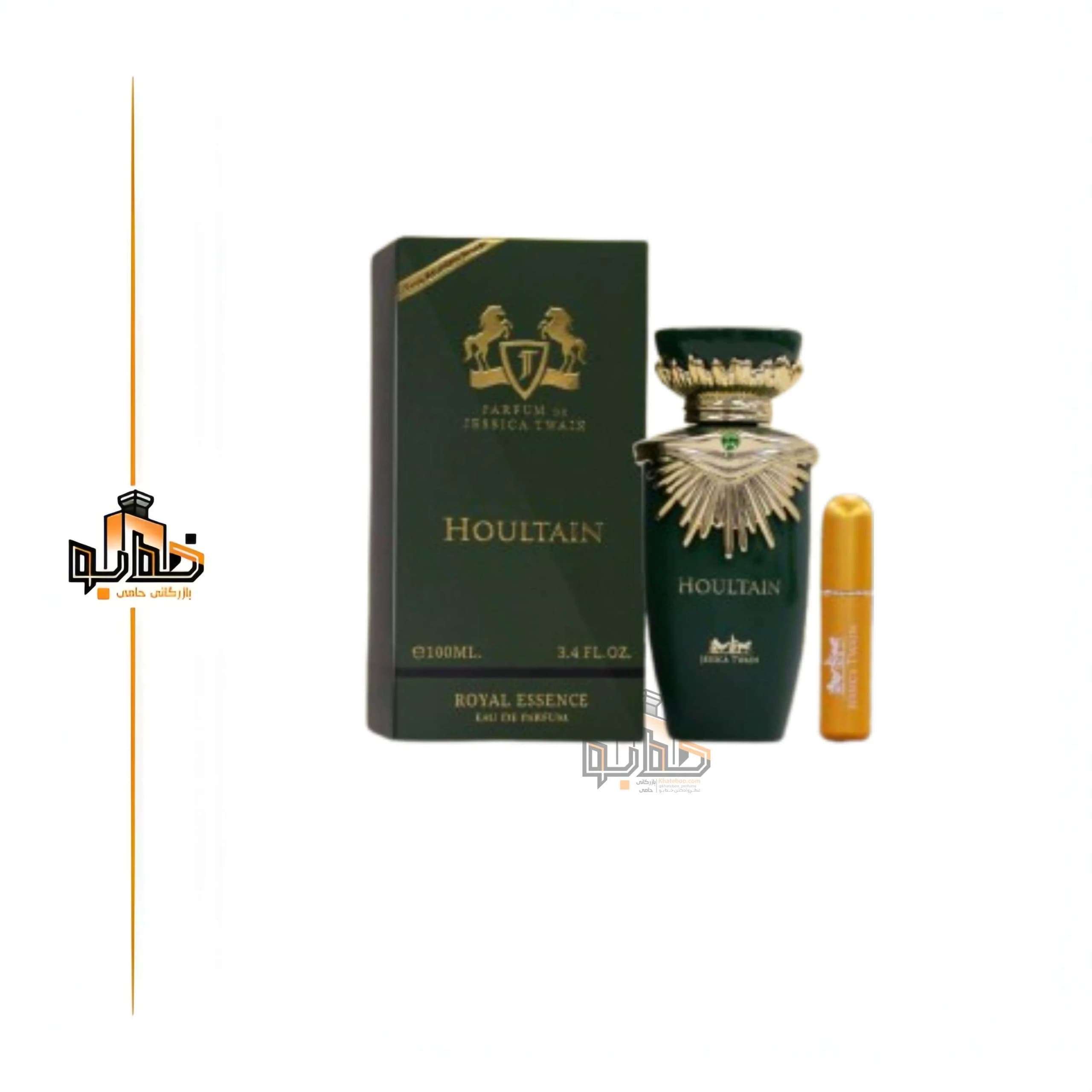 ادکلن جسیکامدل هارتنل رایحه عطر پارفومز د مارلی هالتان