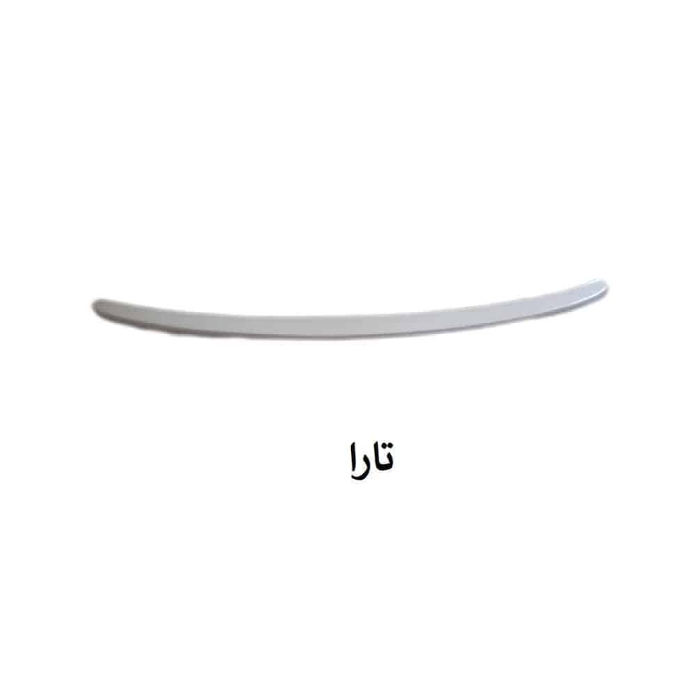 بال عقب اسپرت تارا برند TGS (سفید خام) | کد 9154