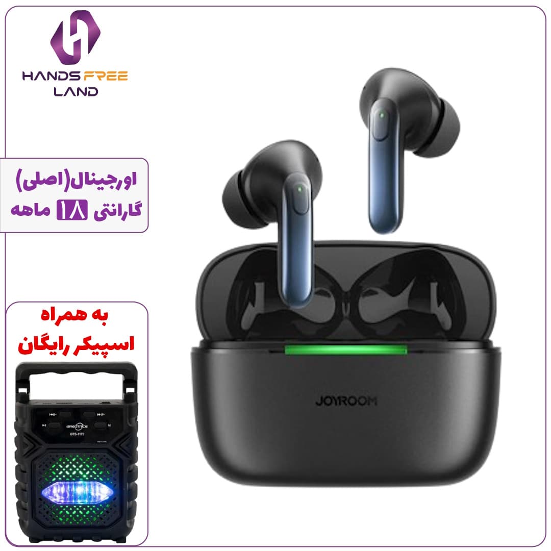 هندزفری بیسیم Joyroom JR-BC1 ANC(اصلی)+گارانتی 18 ماهه✅