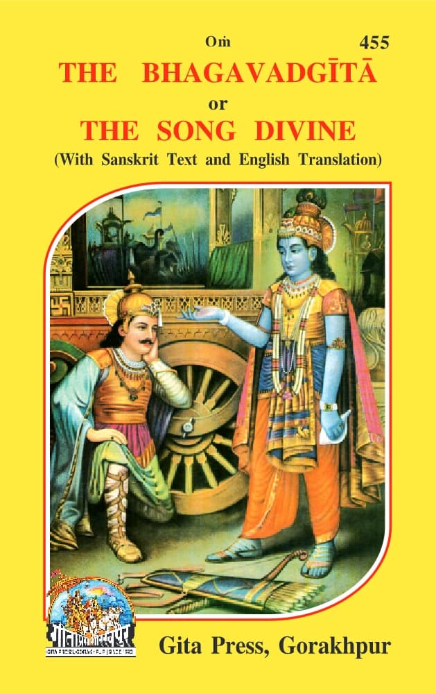 کتاب The Bhagavad Gita with Sanskrit Text (بهاگاواد گیتا با متن سانسکریت) نسخه انگلیسی PDF