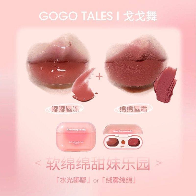 رژ لب ایرپادی GOGO TALES — تصویر ۴