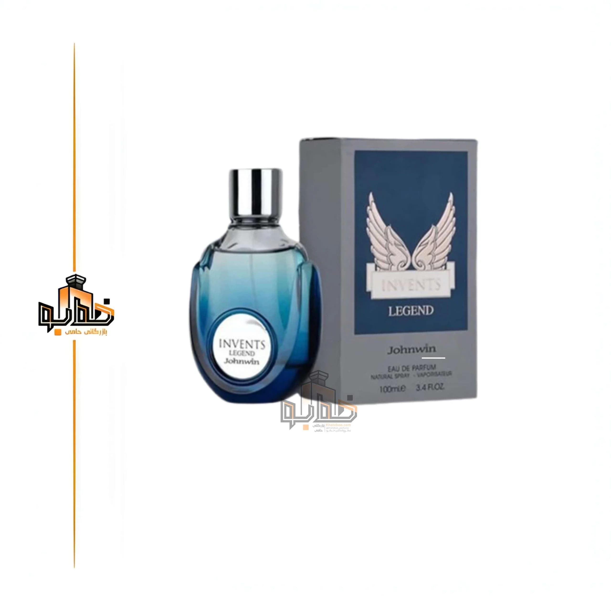 عطر ادکلن مردانه پاکو رابان اینوکتوس لجند جانوین – جکوینز اینونتس لجند
