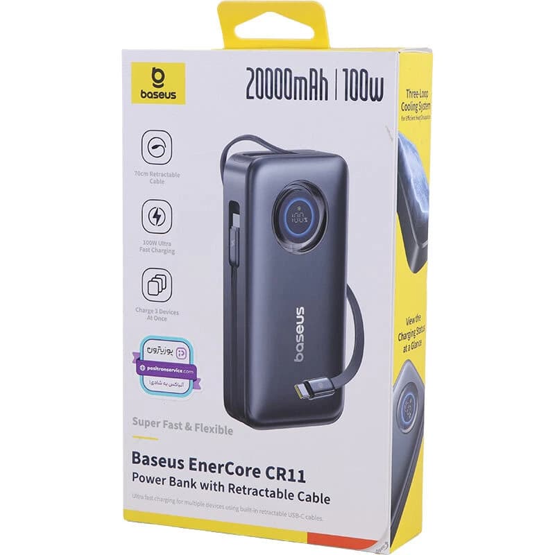 پاوربانک فست شارژ باسئوس EnerCore CR11 E0027J00 100W ظرفیت 20000 میلی آمپر ساعت — تصویر ۳