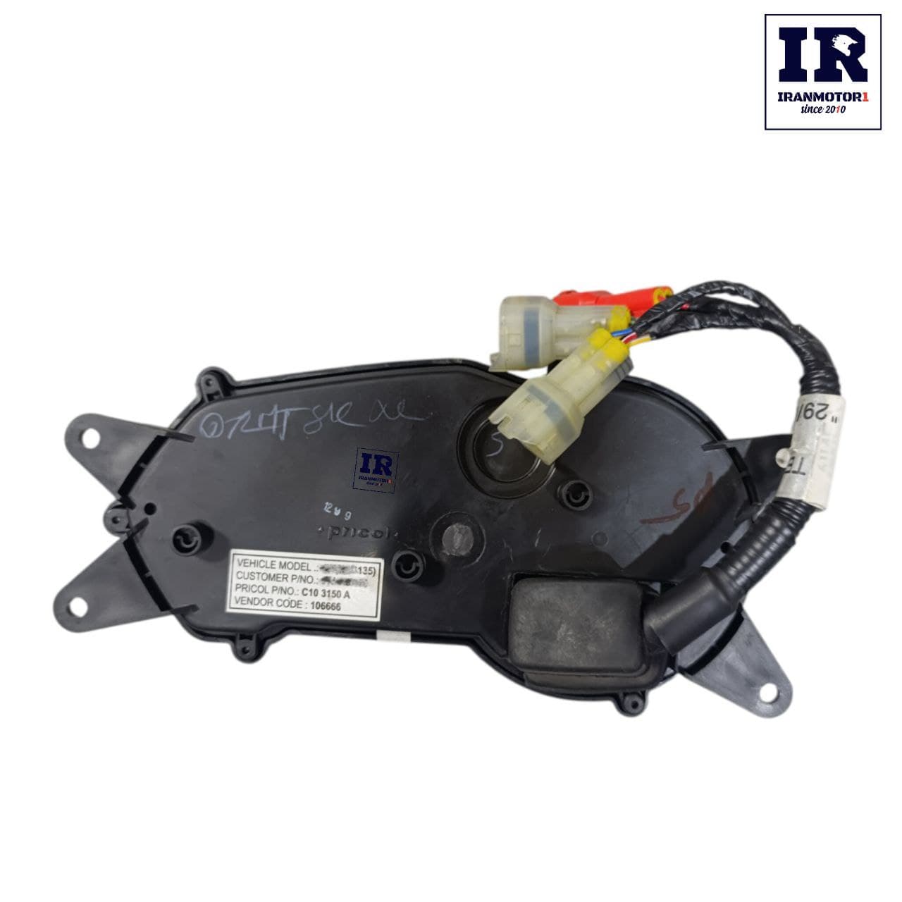 کیلومتر موتور سیکلت پالس 135 LS اصلی — تصویر ۲