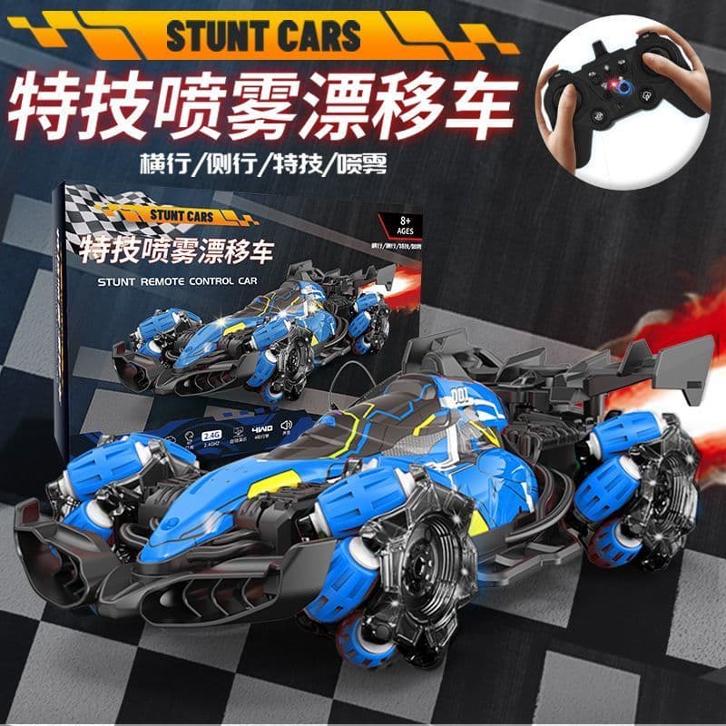 ماشین کنترلی BARDIKE مدل SPRAY CAR