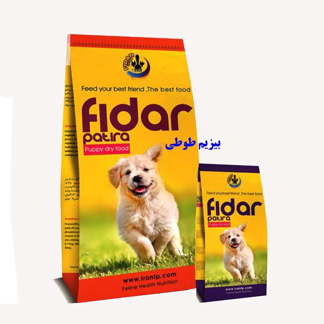 غذای توله سگ نژاد کوچک فیدار