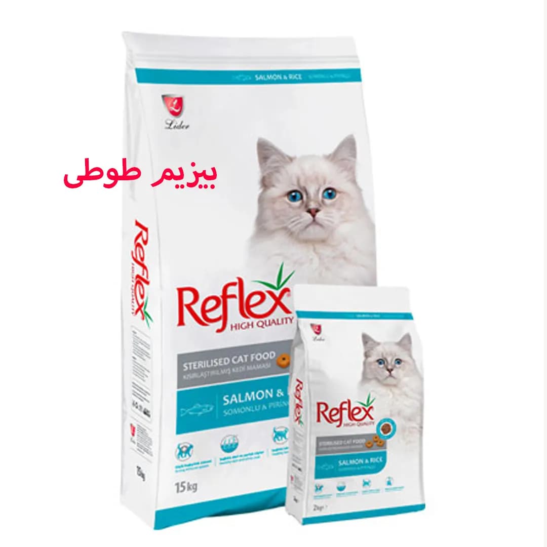 غذای خشک گربه رفلکس ترکیه