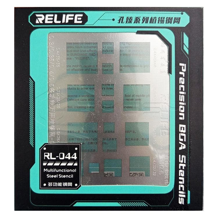 شابلون همه کاره ریلایف مدل RL-044 — تصویر ۲