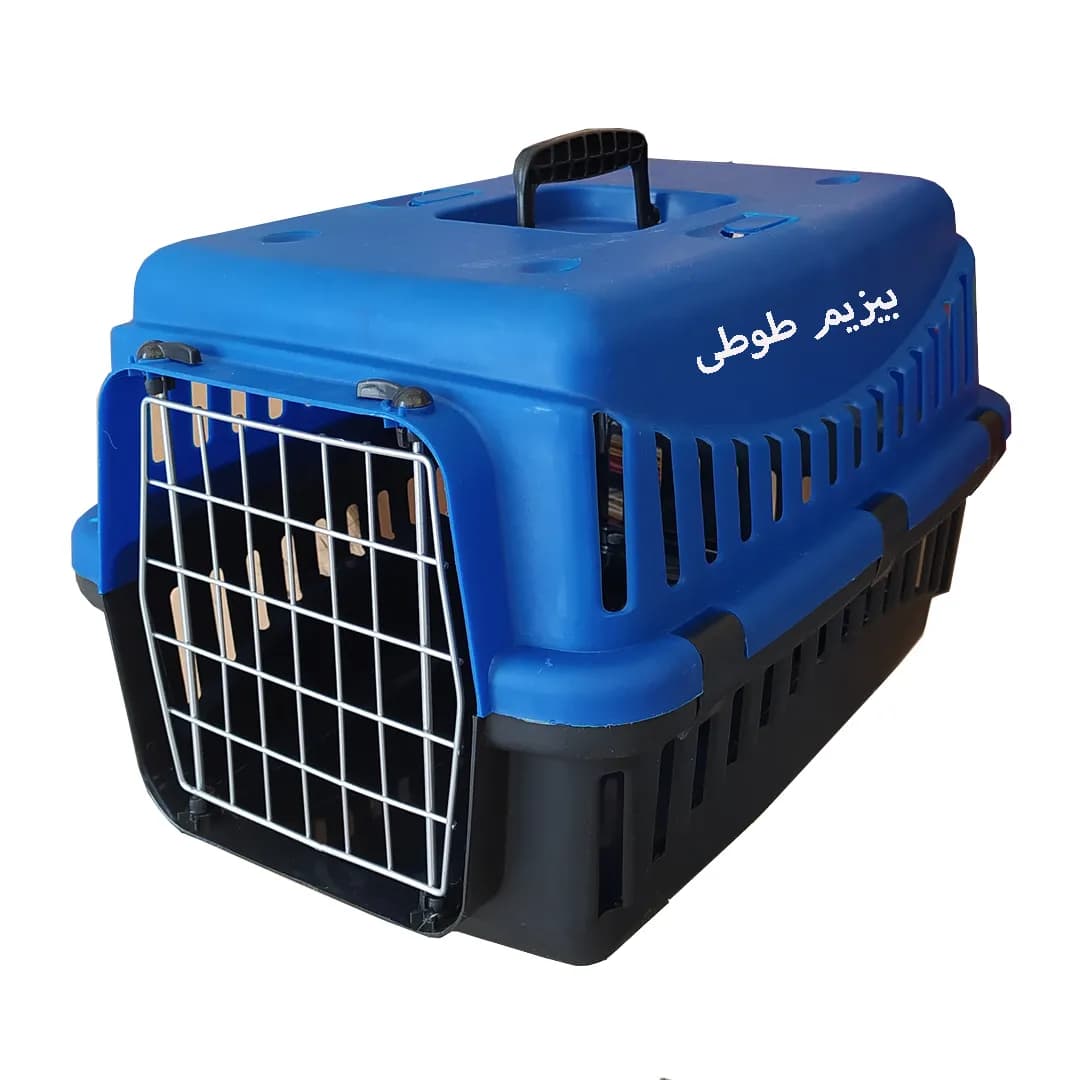 باکس حمل حیوانات خانگی سایز 2