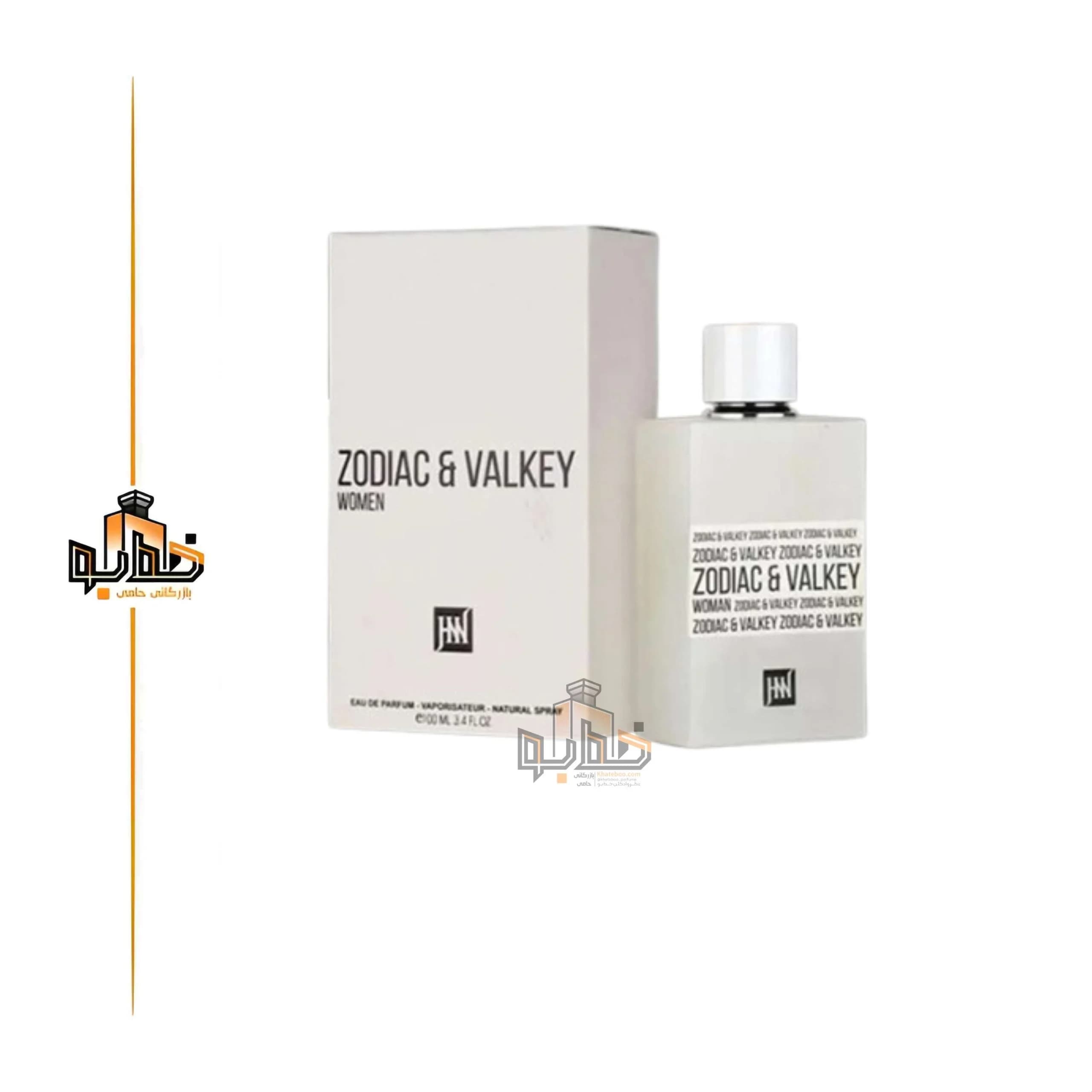 عطر ادکلن زنانه زدیگ اند وولتیر دیس ایز هر جکوینز