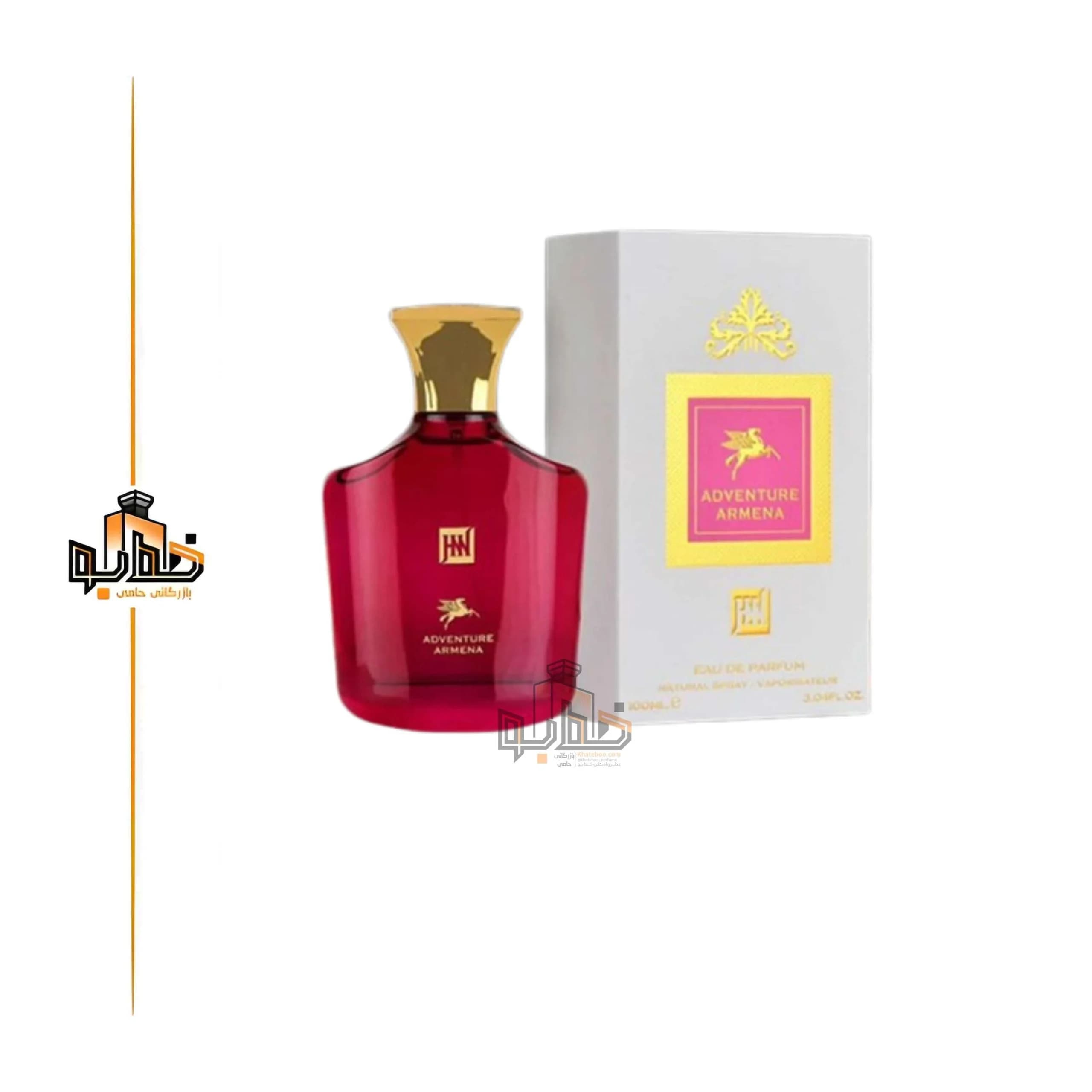 عطر ادکلن زنانه کرید کارمینا جکوینز ادونچر آرمنا