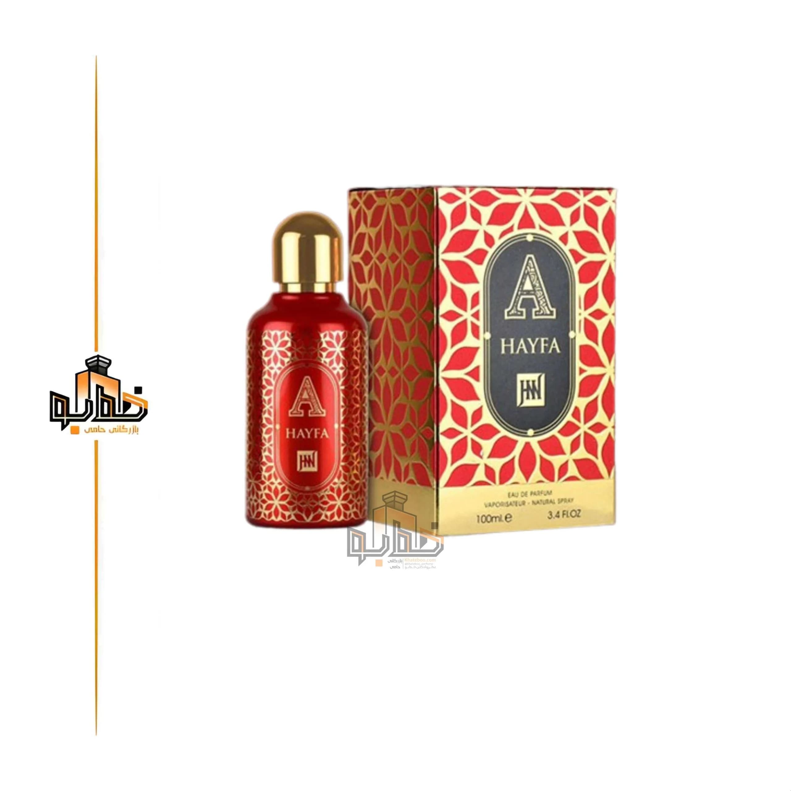 عطر ادکلن عطار کالکشن حیاتی جکوینز