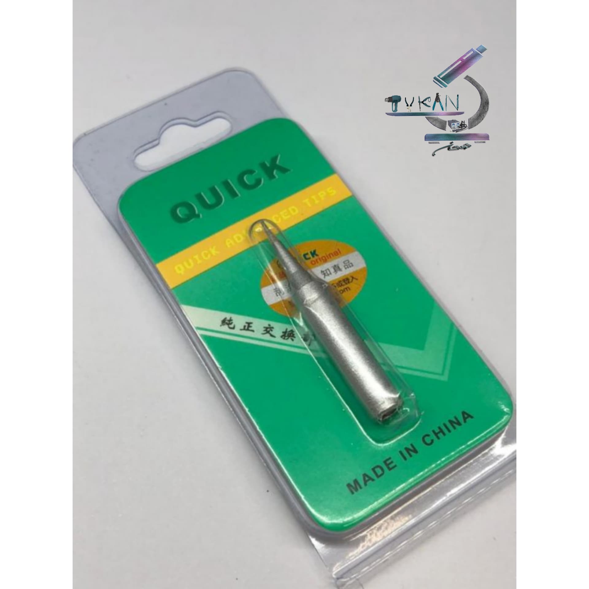 نوک هویه سرصاف کوئیک QUICK 960-I