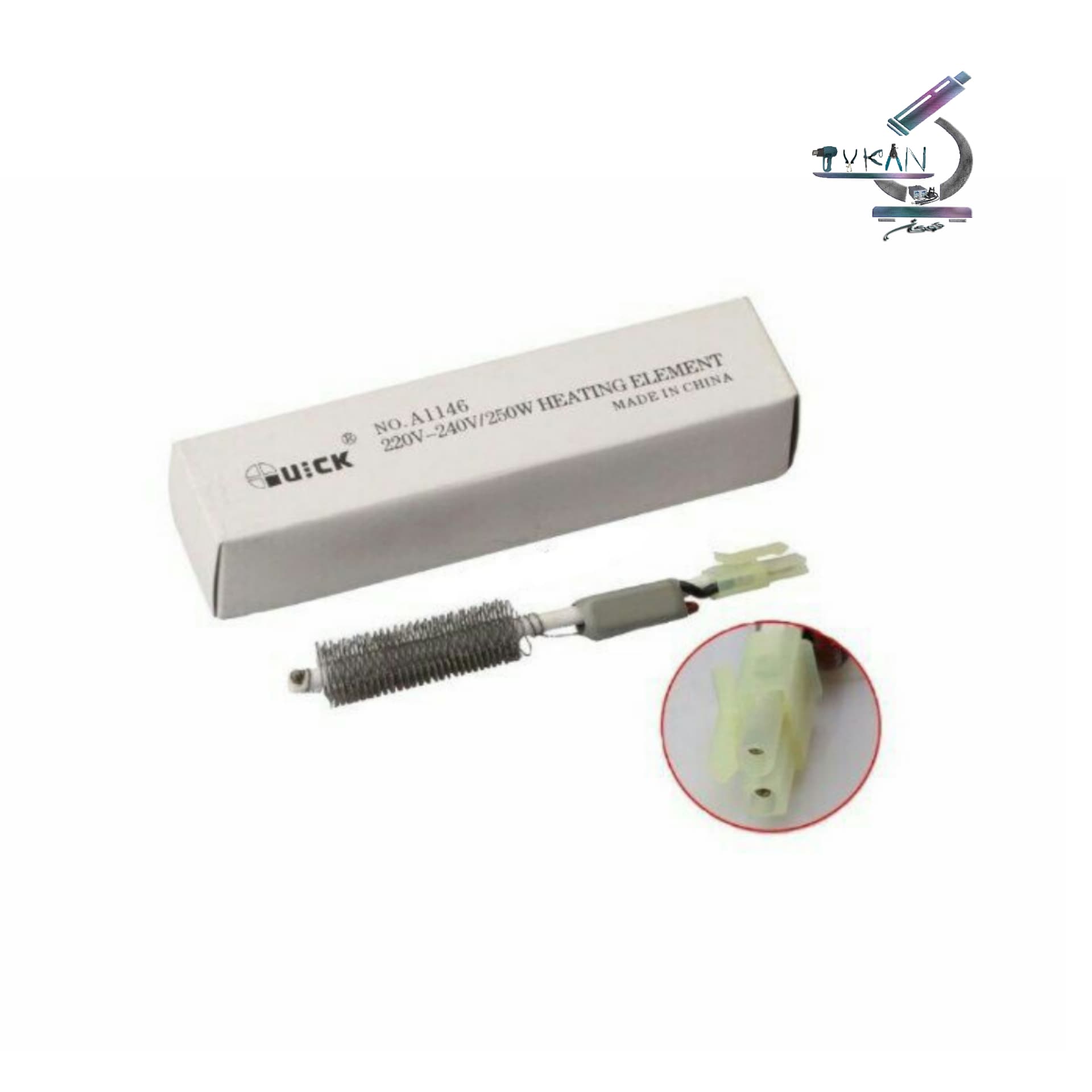 المنت اصلی دسته هیتر کوییک 700 مدل A1146 — تصویر ۲