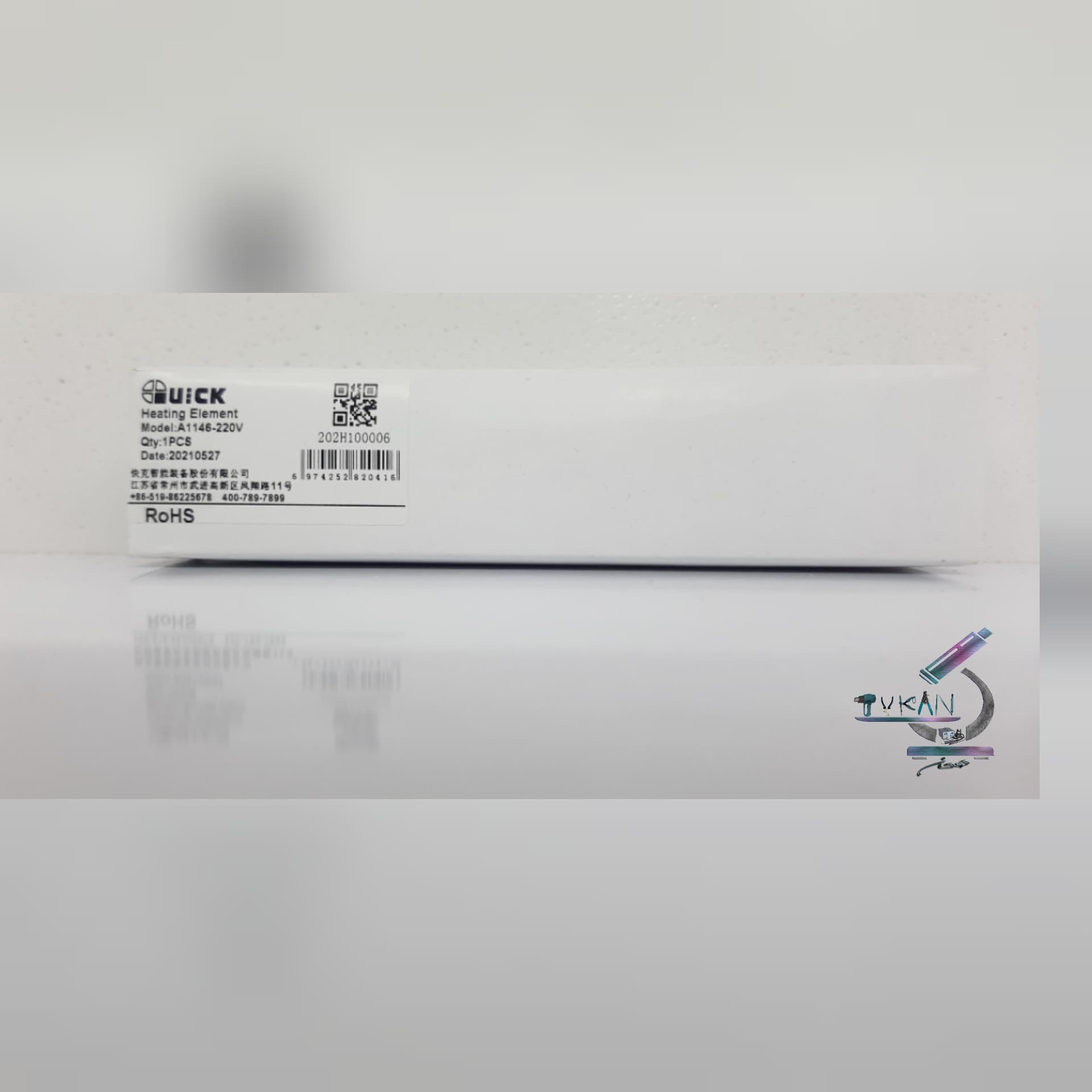 المنت اصلی دسته هیتر کوییک 700 مدل A1146 — تصویر ۳