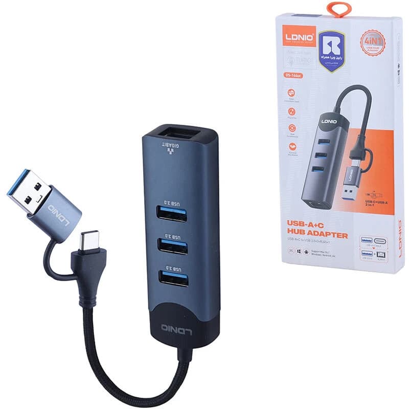 هاب 4 پورت Type-C / USB3.0 الدینیو DS-144UC