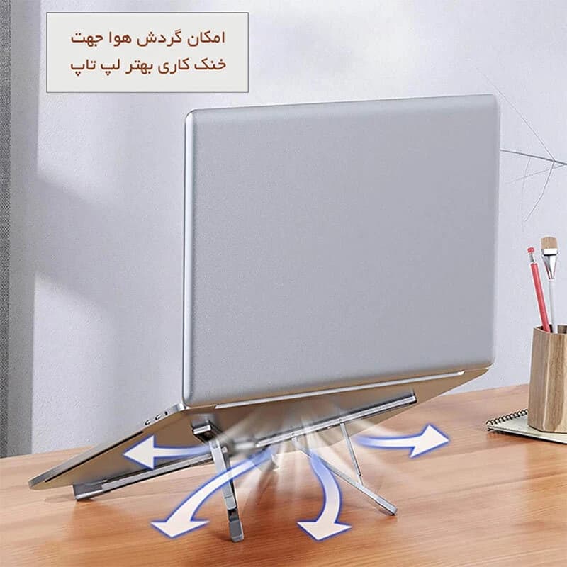استند لپ تاپ و هاب Ergo Tech WLB013 — تصویر ۲