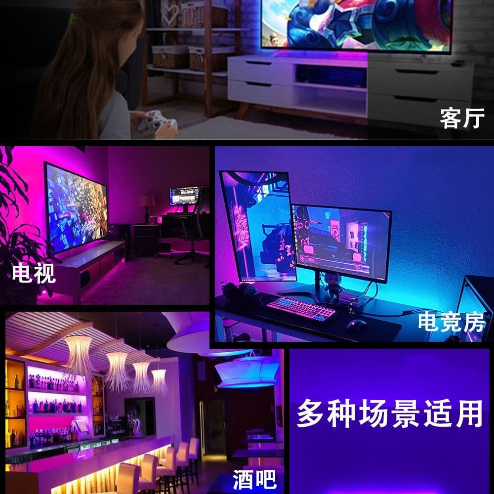 پک ال ای دی نواری RGB — تصویر ۲