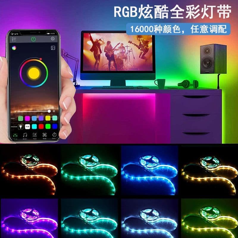پک ال ای دی نواری RGB — تصویر ۴