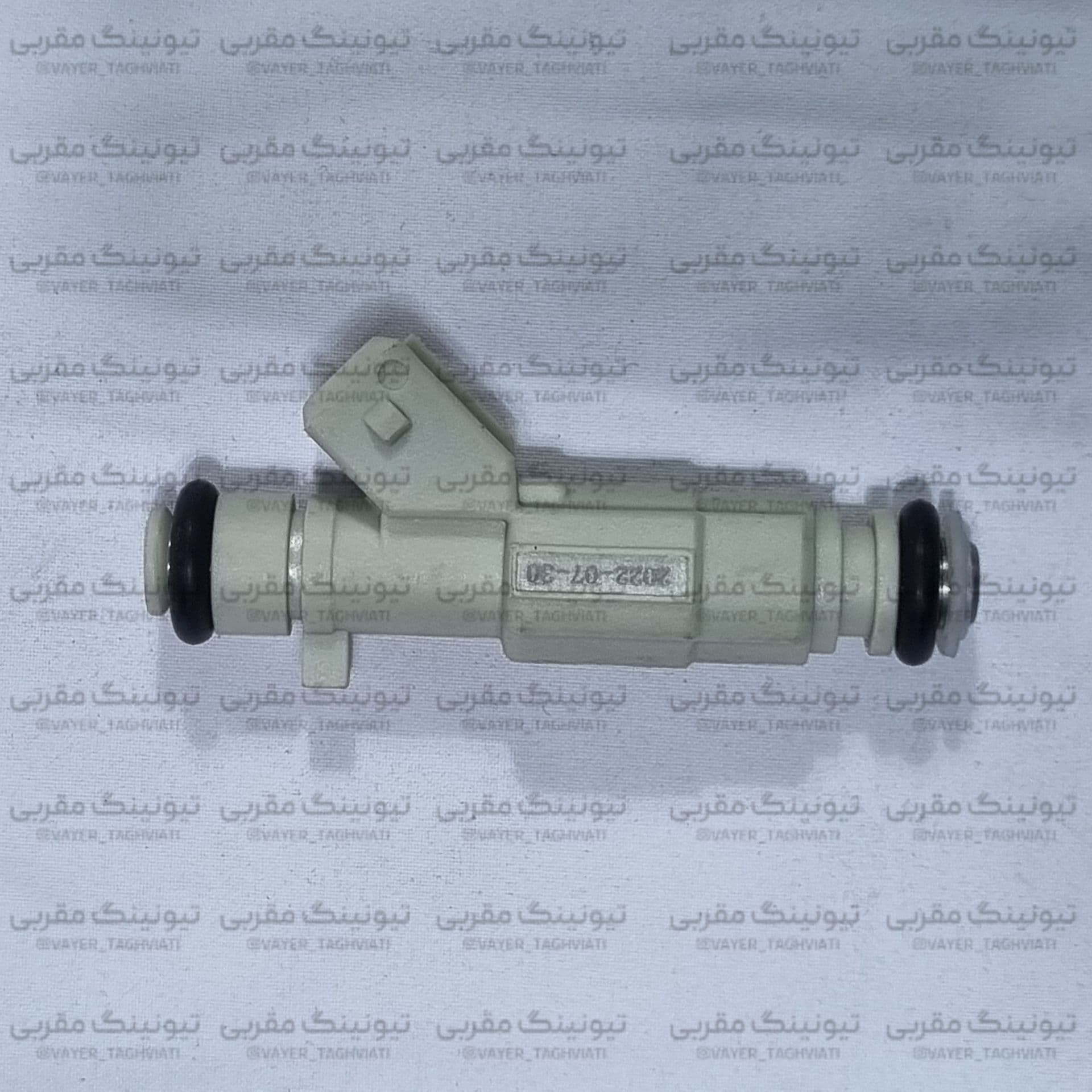 سوزن انژکتور خاکستری برند شرکتی