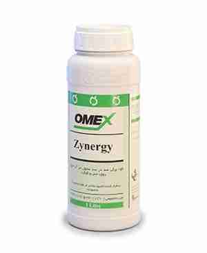 زینرجی(Zynergy)امکس