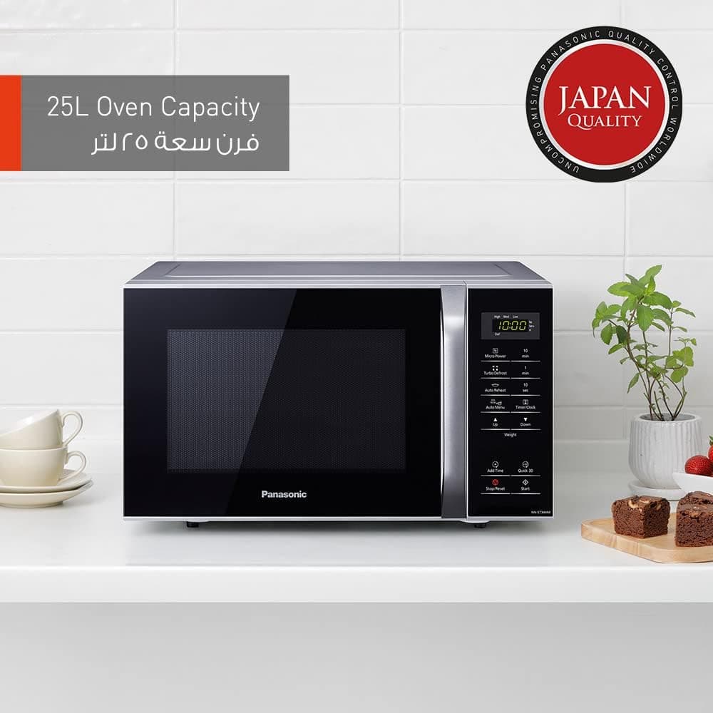 مایکروفر پاناسونیک ST34 — تصویر ۲