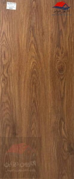 پارکت اوکوود Oakwood — تصویر ۵