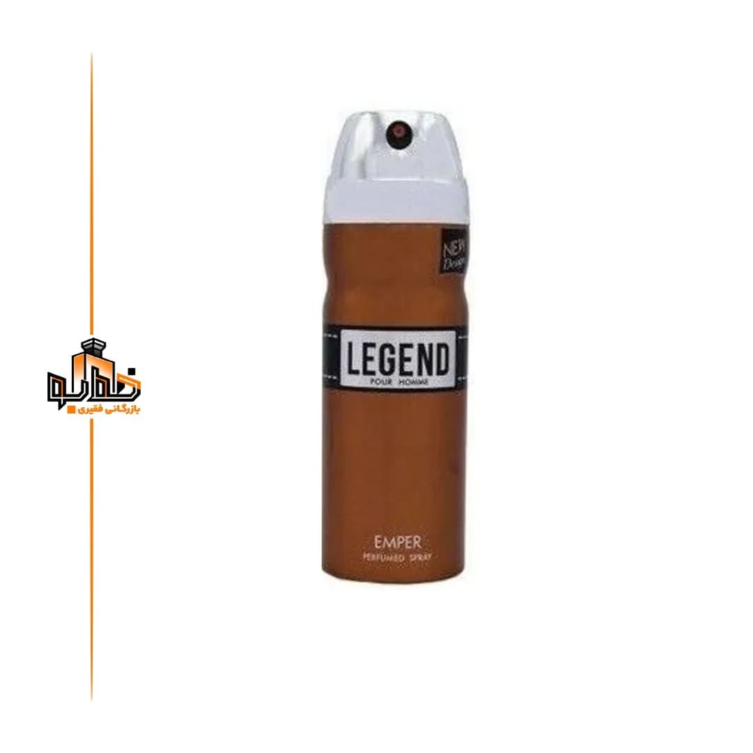 اسپری مردانه امپر مدل LEGEND