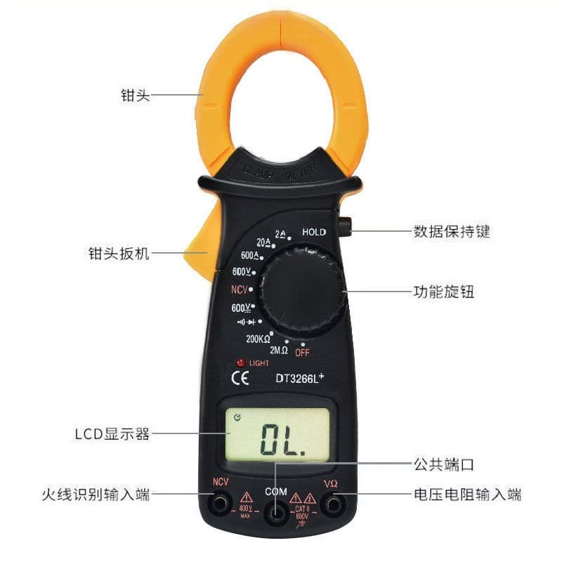 کلمپ متر دیجیتال DT3266L — تصویر ۲