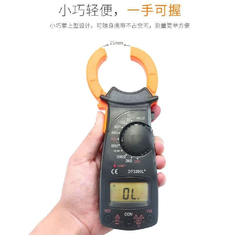 کلمپ متر دیجیتال DT3266L — تصویر ۴