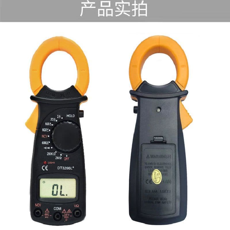 کلمپ متر دیجیتال DT3266L — تصویر ۵