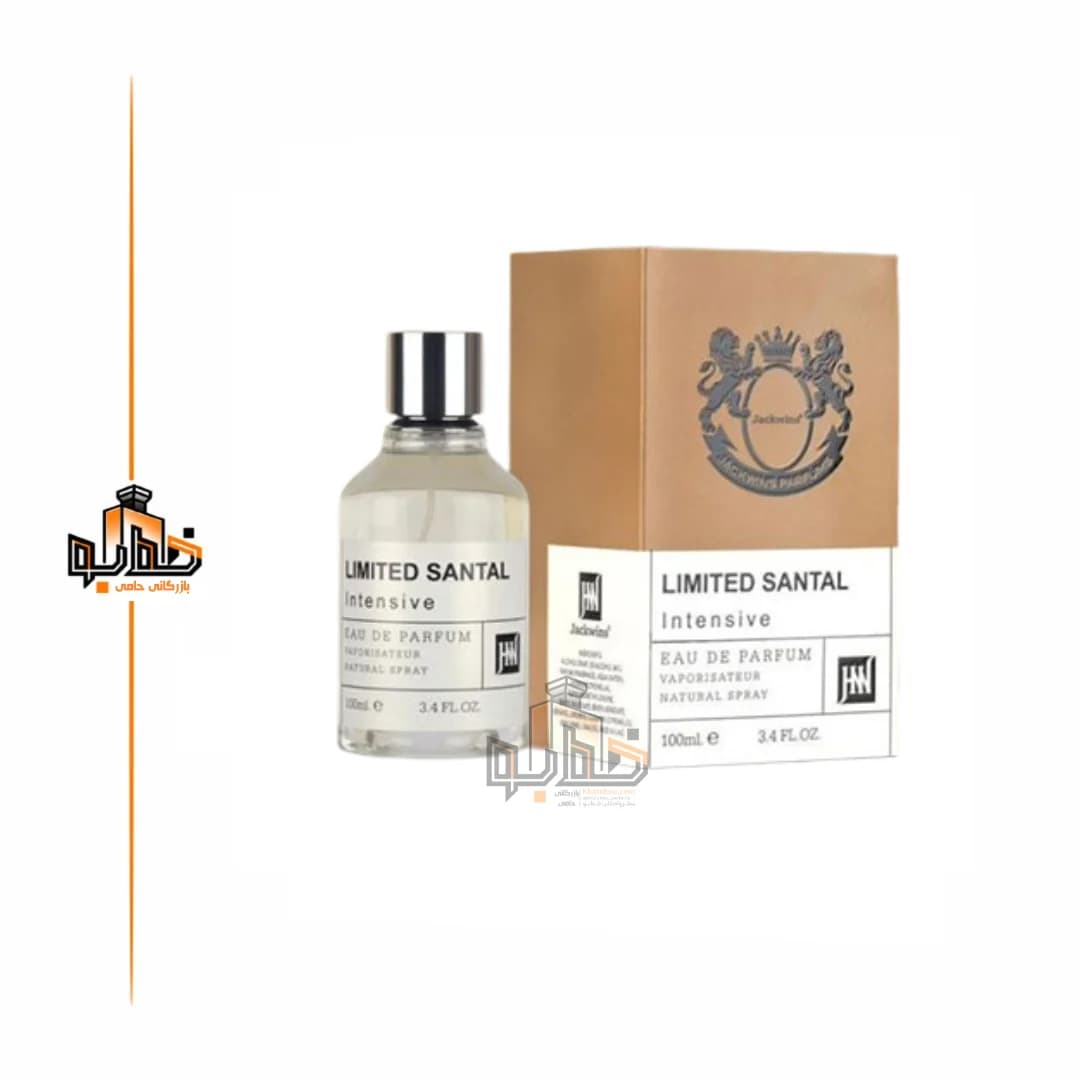 عطر ادکلن له لابو سانتال 33 جکوینز