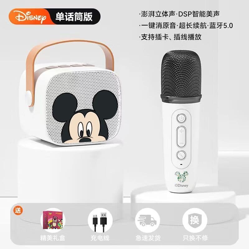 اسپیکر میکروفون دار Disney — تصویر ۴