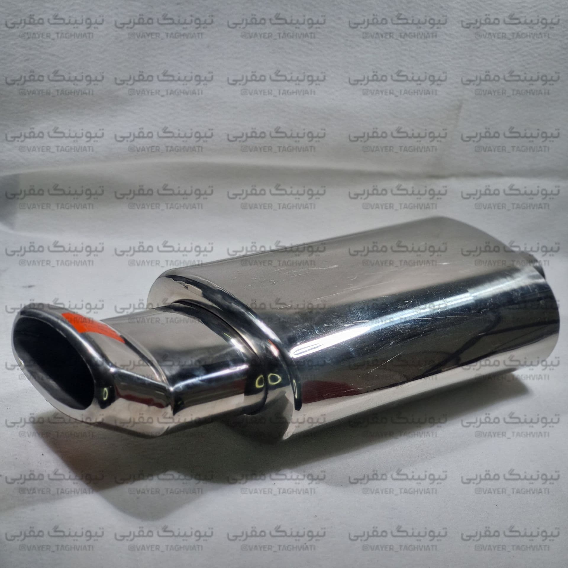 منبع اسپرت 61001 استیل برند وارداتی