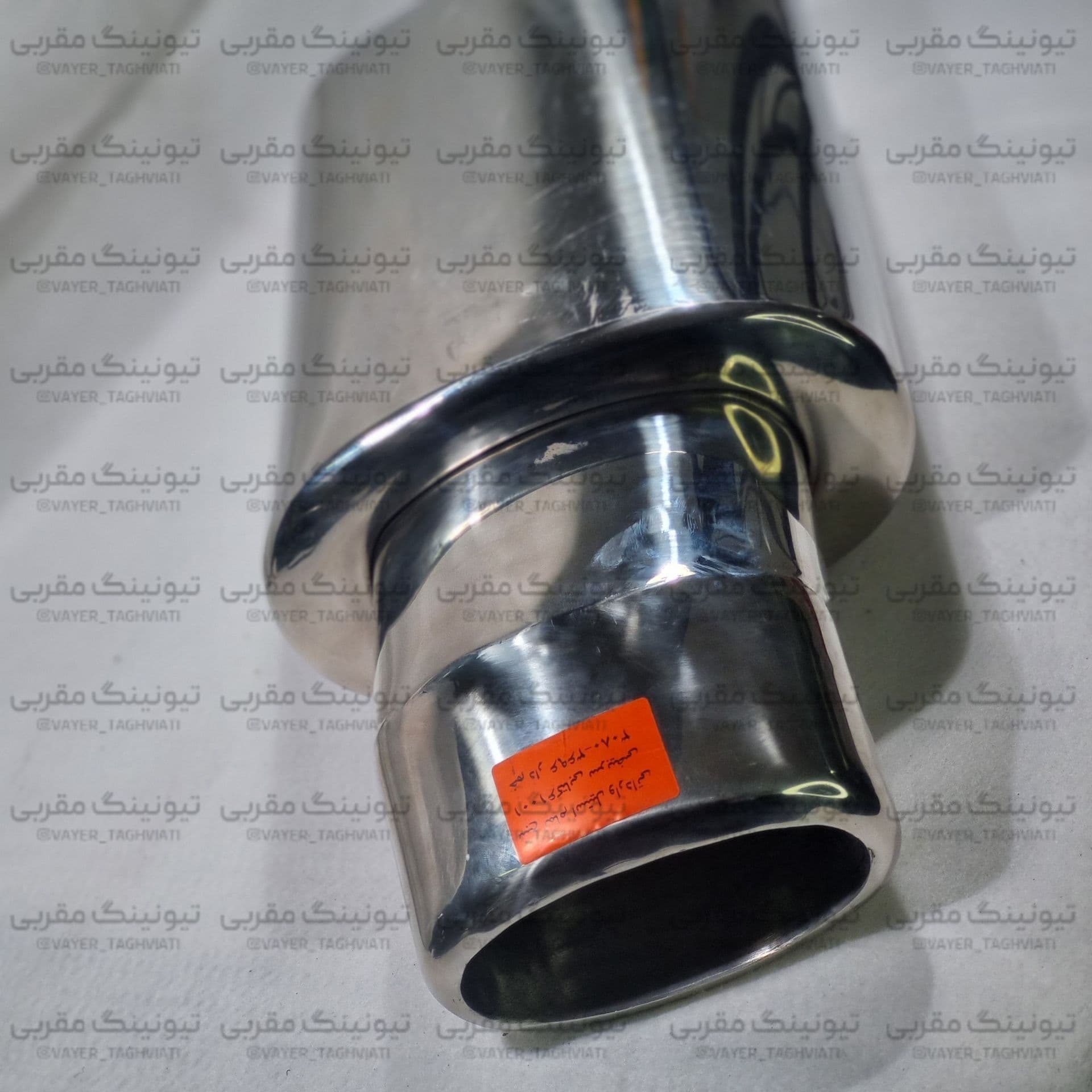 منبع اسپرت 61001 استیل برند وارداتی — تصویر ۲