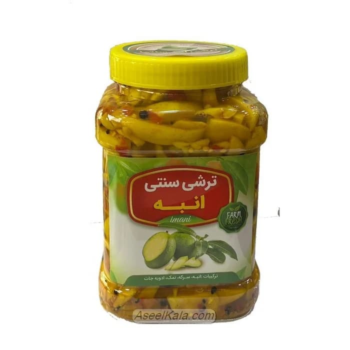 ترشی انبه سبز بندرعباس سرکه ای سنتی بندری 1500 گرمی