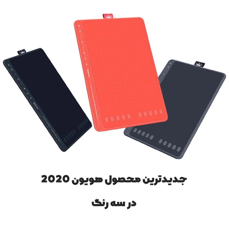 قلم نوری هوئیون مدل HS611 — تصویر ۷