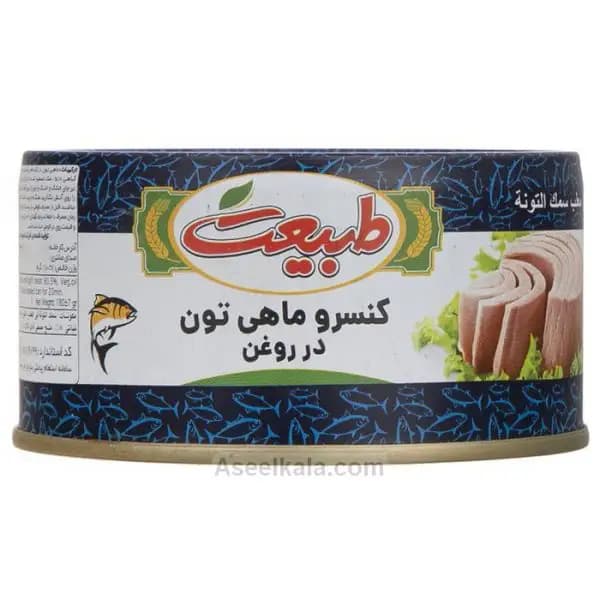 کنسرو ماهی تون طبیعت Tabiat در روغن طبیعی وزن 180 گرم