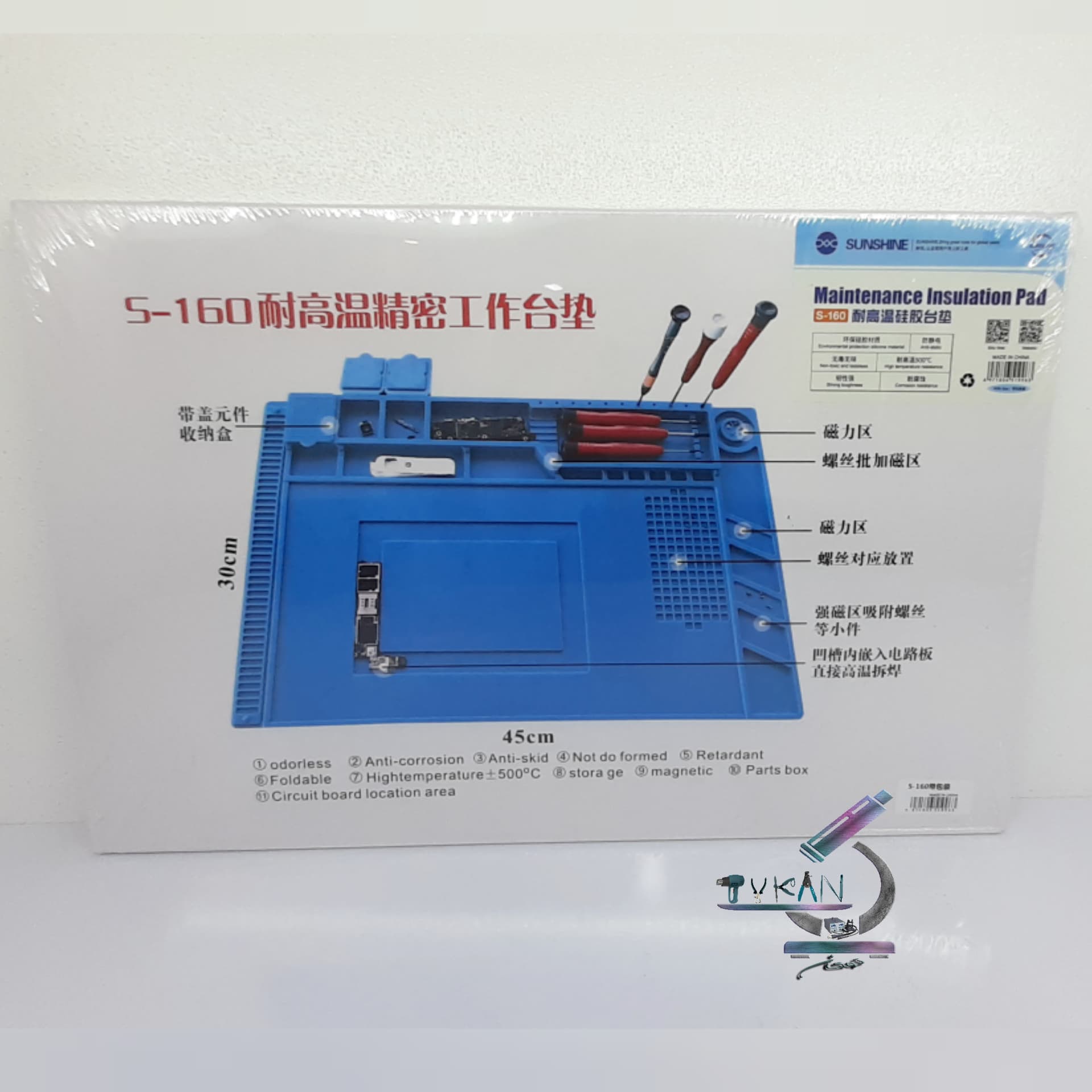 پد نسوز سیلیکونی و آهنربایی سانشاین Sunshine S-160 — تصویر ۳