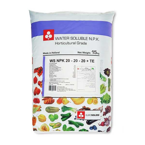 کود15کیلویی Eurosolids WS NPK | 20 – 20 – 20 + TE