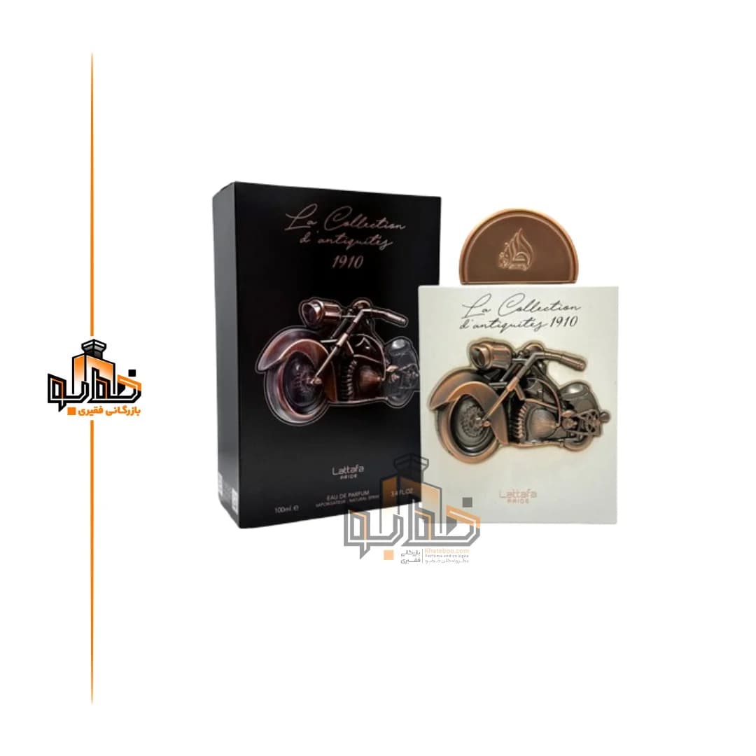 عطر ادکلن لا کالکشن د آنتیکس 1910 لطافه پراید