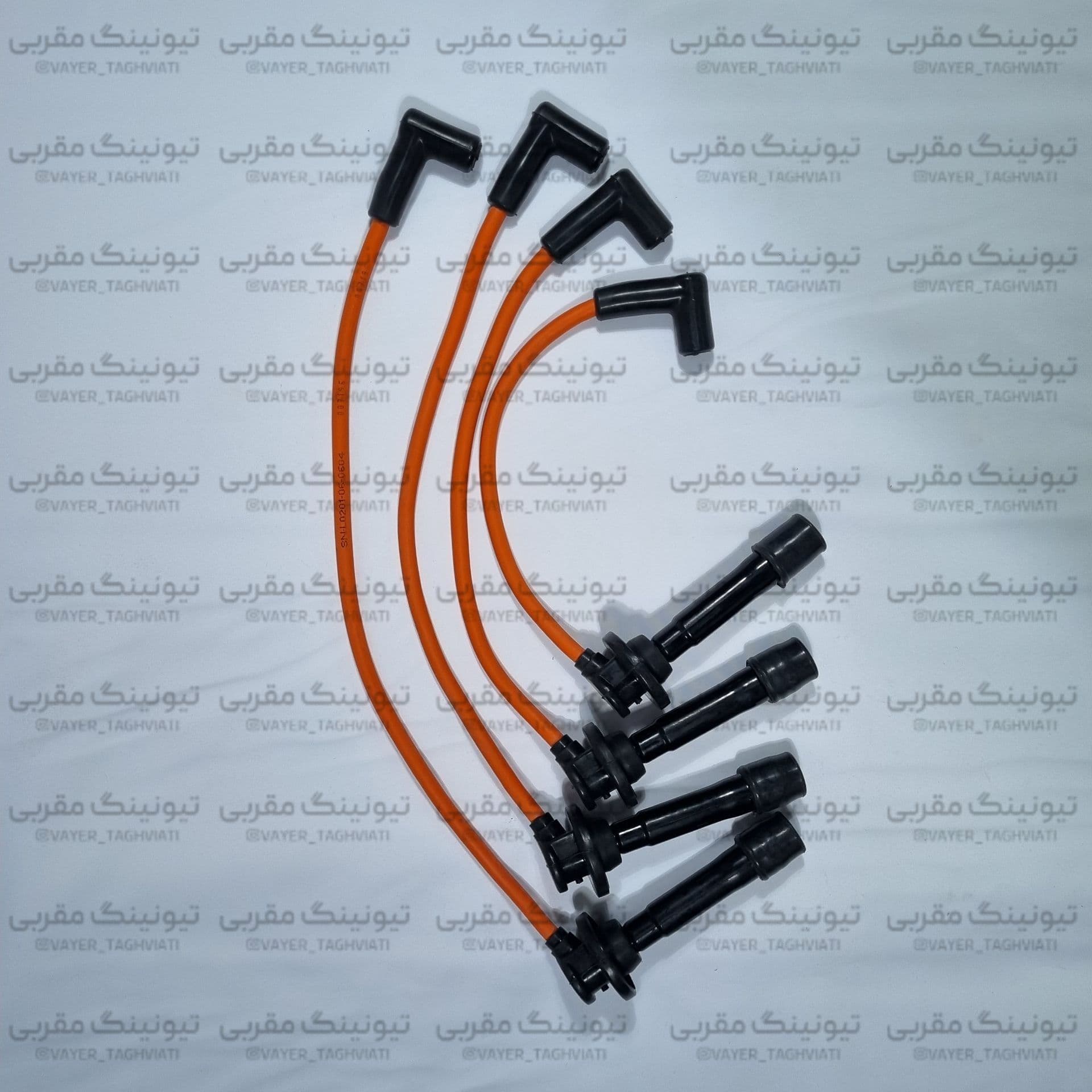 وایر تقویتی 110 MVM چهار سیلندر برند وایپر — تصویر ۲